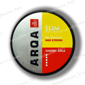 ARQA 100mg Cherry Cola